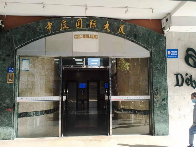 厦门不夜城：城市灵魂的独特绽放