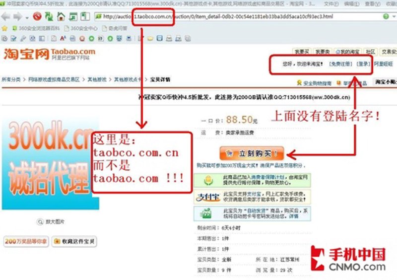 厦门不夜城：灯光里的繁荣故事
